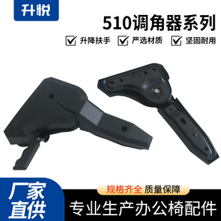 苏州电竞椅